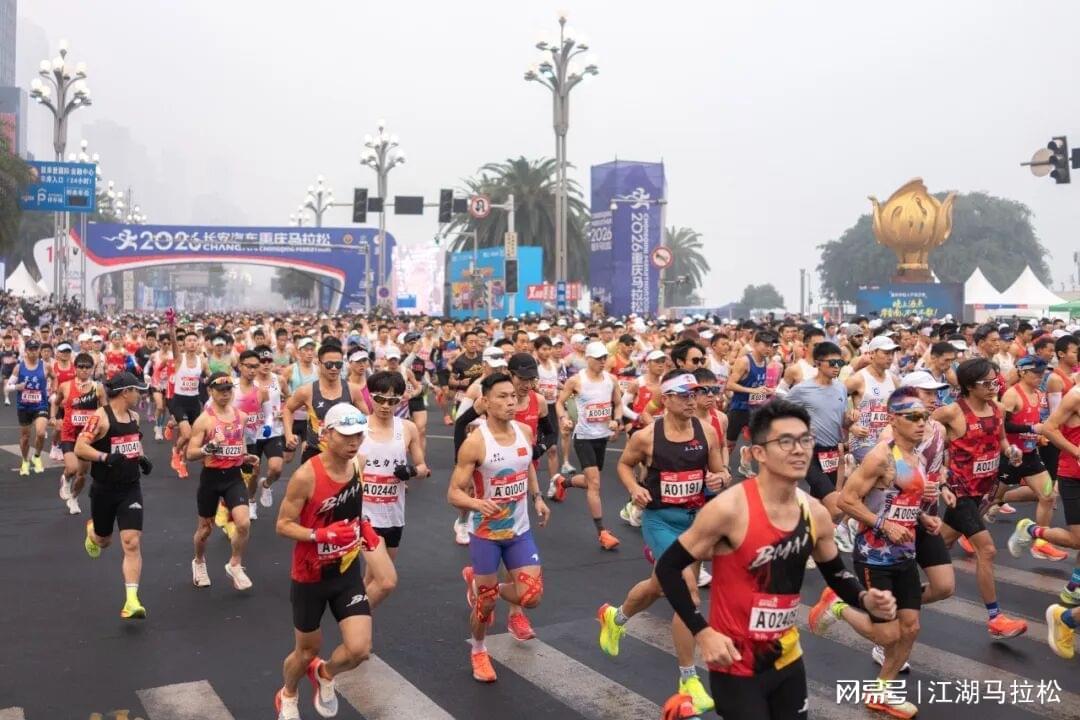 开云体育下载APP-马拉松追求破三，何罪之有