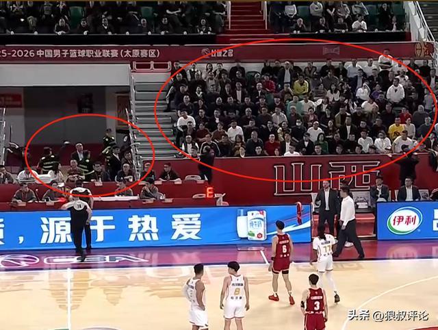 开云-CBA罚单：山西主场观众喊“黑哨”、谩骂裁判员 核减联赛经费2万元